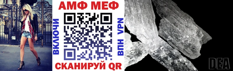 Amphetamine 98%  Снежинск 