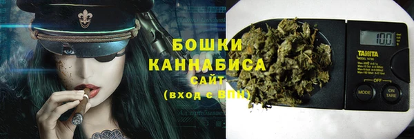 гашиш Вязьма