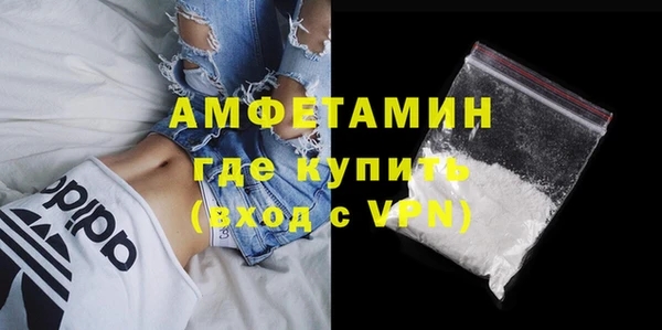 гашиш Вязьма