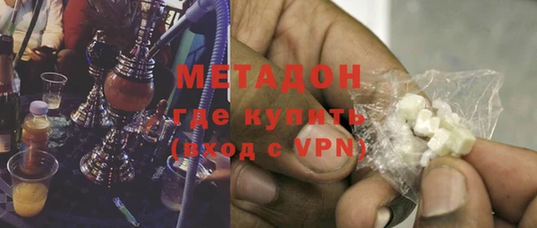 гашиш Вязьма