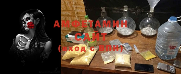 мдма Вязники