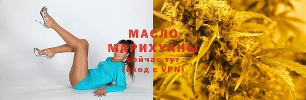не бодяженный Сафоново