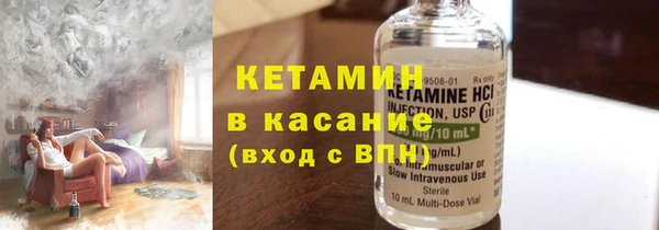 гашиш Вязьма