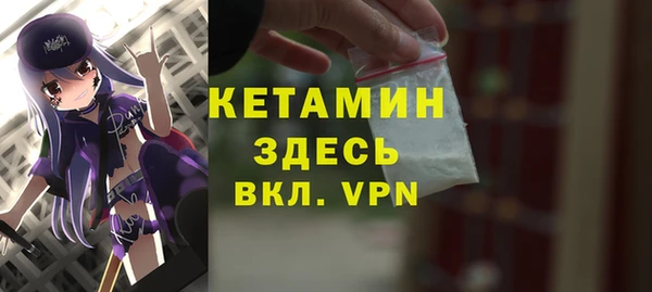 гашиш Вязьма