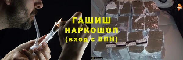 мдма Вязники