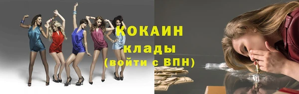 гашиш Вязьма