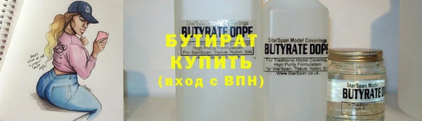 альфа пвп VHQ Сатка
