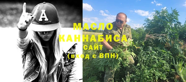 альфа пвп VHQ Сатка