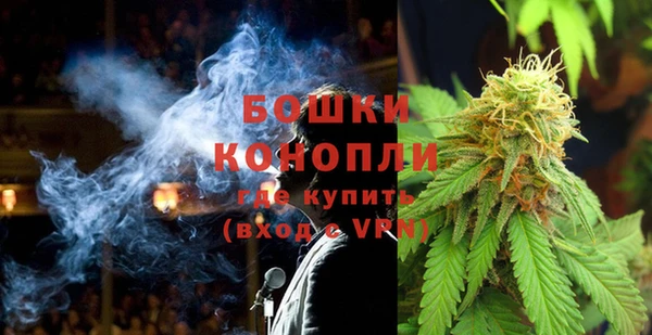 мдма Вязники