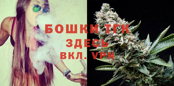 мдма Вязники