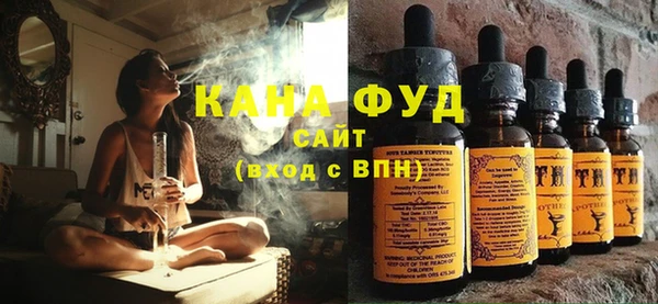 дмт Саяногорск