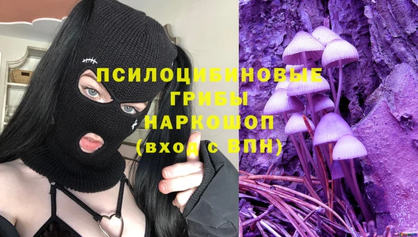 мдма Вязники