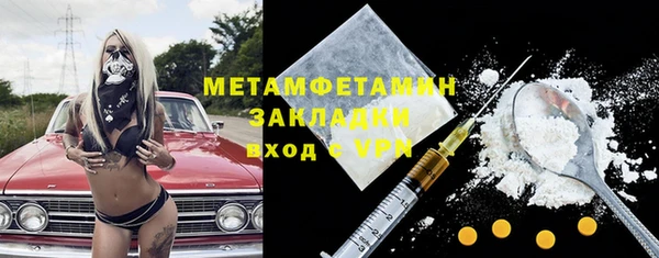 не бодяженный Сафоново