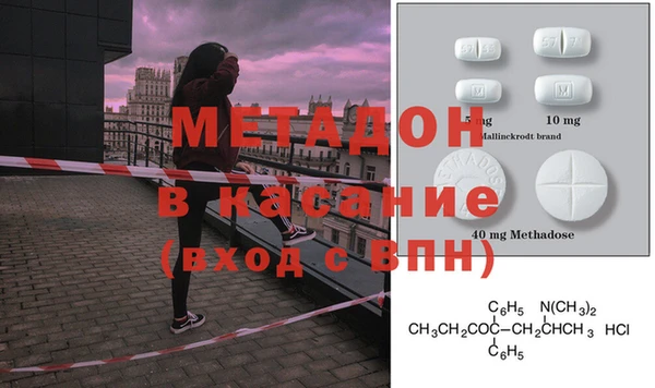 герыч Вяземский