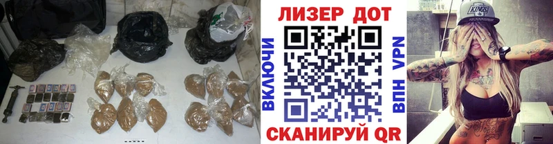 omg сайт  Снежинск  ЛСД экстази ecstasy 