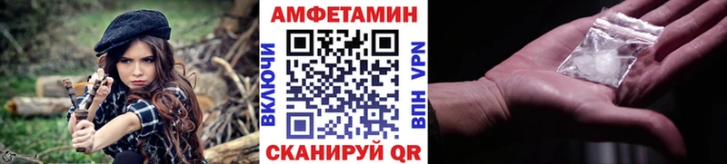 маркетплейс наркотические препараты  Снежинск  Метамфетамин Methamphetamine 