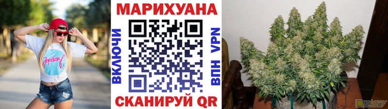 Канабис Bruce Banner  где купить наркоту  Снежинск 